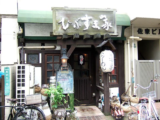 東京自由が丘で食べたい人気絶品ラーメン店5選！東京屈指のおしゃれタウンでいただく至極の一杯