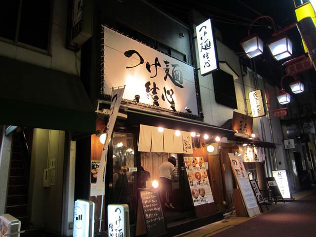 東京自由が丘で食べたい人気絶品ラーメン店5選！東京屈指のおしゃれタウンでいただく至極の一杯