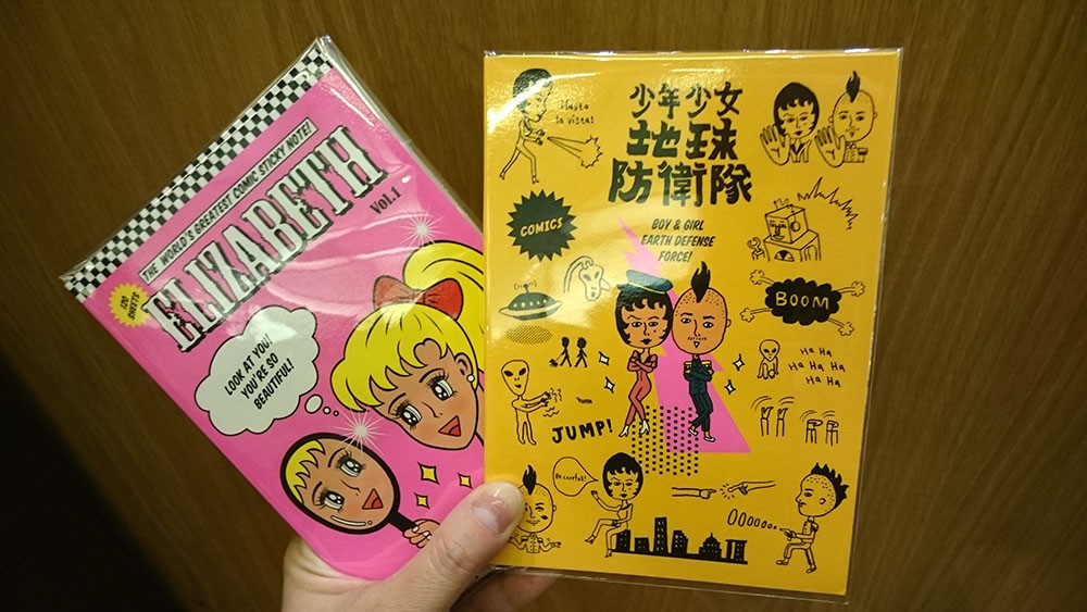 韓国の姉妹がつくった超キュートなキャラクター雑貨Ooh la la！