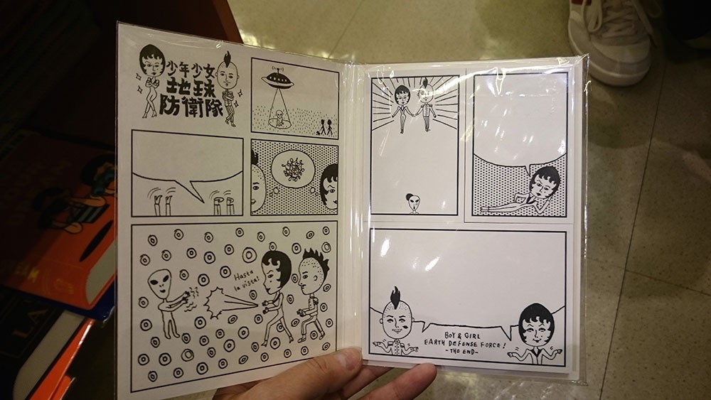 韓国の姉妹がつくった超キュートなキャラクター雑貨Ooh la la！