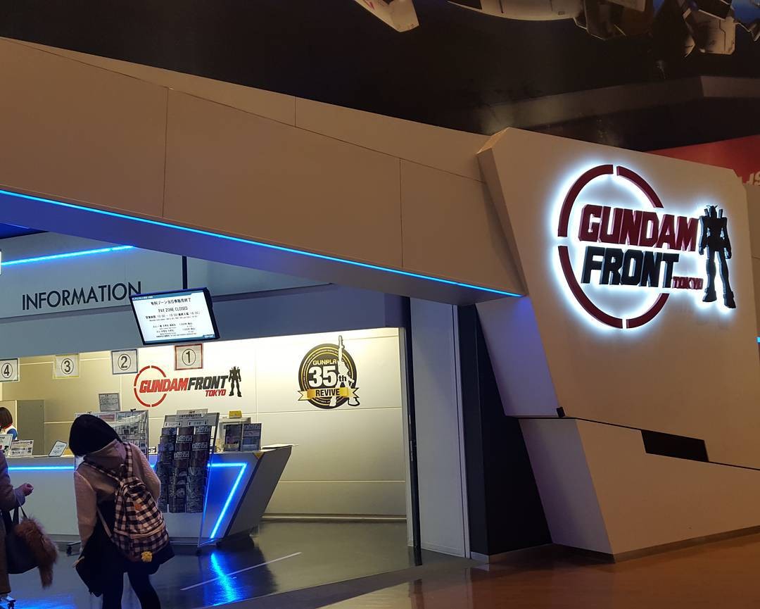 東京お台場のガンダムフロント東京の魅力徹底解剖！そこはガンダムエンターテイメントのフロンティアだ