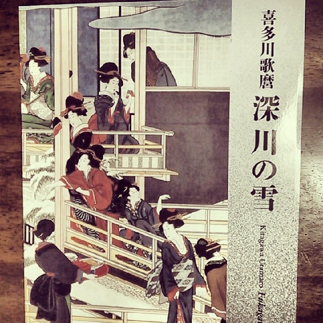 箱根で芸術鑑賞！家族で楽しむ「箱根彫刻の森美術館」と日本の美に触れる「岡田美術館」