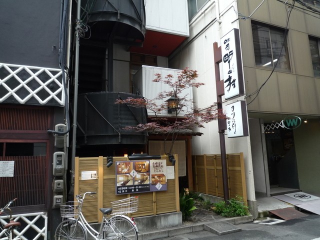 岡山県のB級グルメ "デミカツ丼" を食べよう！発祥店含むオススメ店5選