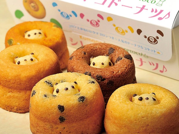 上野駅周辺で買いたい可愛いパンダのお土産ベスト10！