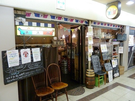 大阪で行きたい！老舗洋食店厳選5軒