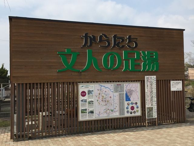 水郷の町・福岡県柳川を満喫できる4つの観光スポット