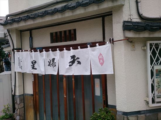浅草で天丼ランチをするならココ！天ぷらの名店ベスト5