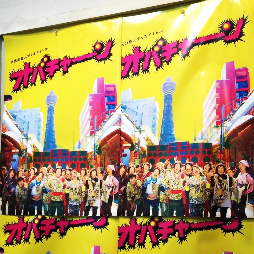 大阪2大名物タワー！通天閣＆あべのハルカスを制覇しよう！