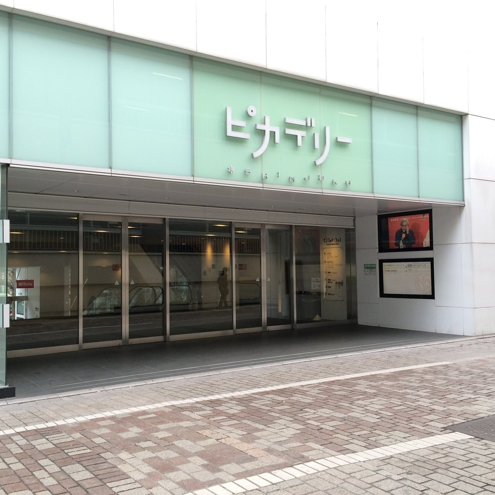デートにおすすめ！新宿ピカデリーのプラチナシートとプラチナルームって？
