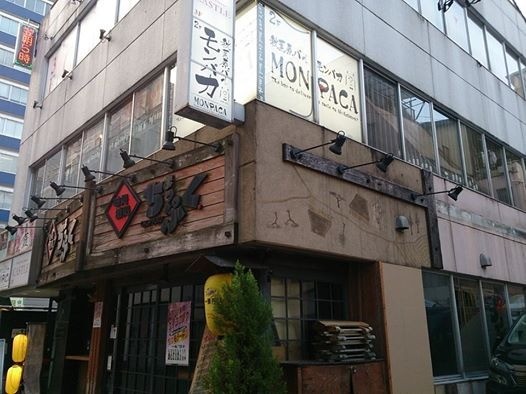 日本が誇る電気街 秋葉原で個室のある居酒屋おすすめ６選