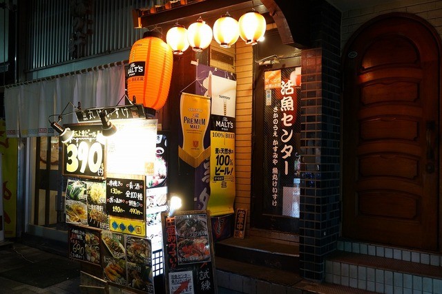 日本が誇る電気街 秋葉原で個室のある居酒屋おすすめ６選