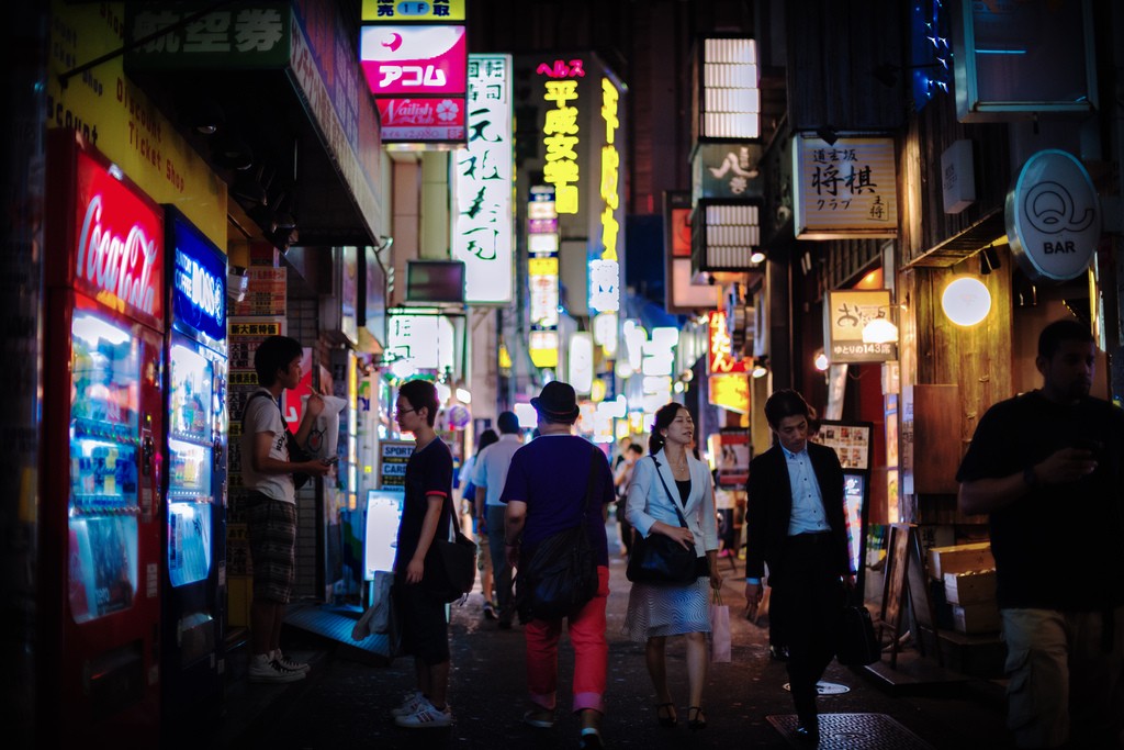 賑やかな街でもゆっくり飲める！渋谷で個室のある居酒屋厳選６選