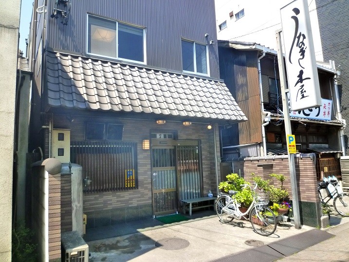 名古屋めしの王者ひつまぶしはここで食せ！絶対おすすめ名古屋の名店6店舗