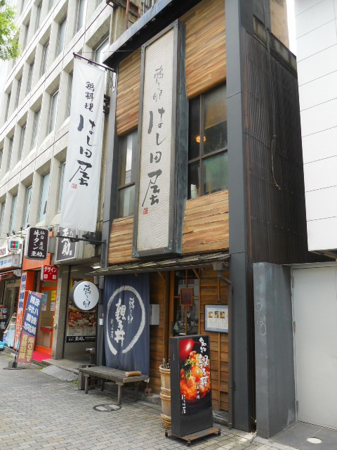 渋谷ランチで和食が食べたい時はココ！おすすめ店6選