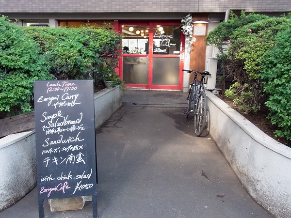 おしゃれにカフェランチ！渋谷ランチにお勧めのカフェ6選