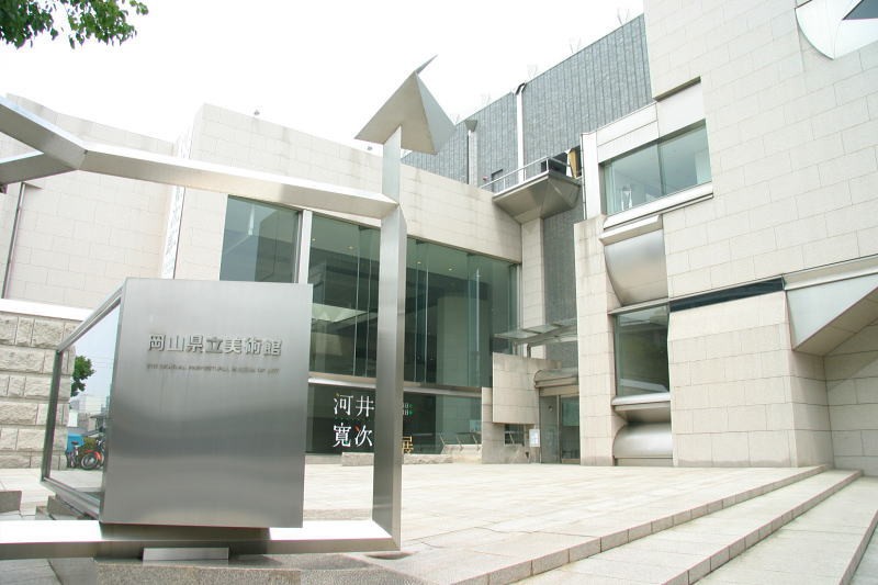 岡山の歴史と文化にふれる美術館・博物館巡り