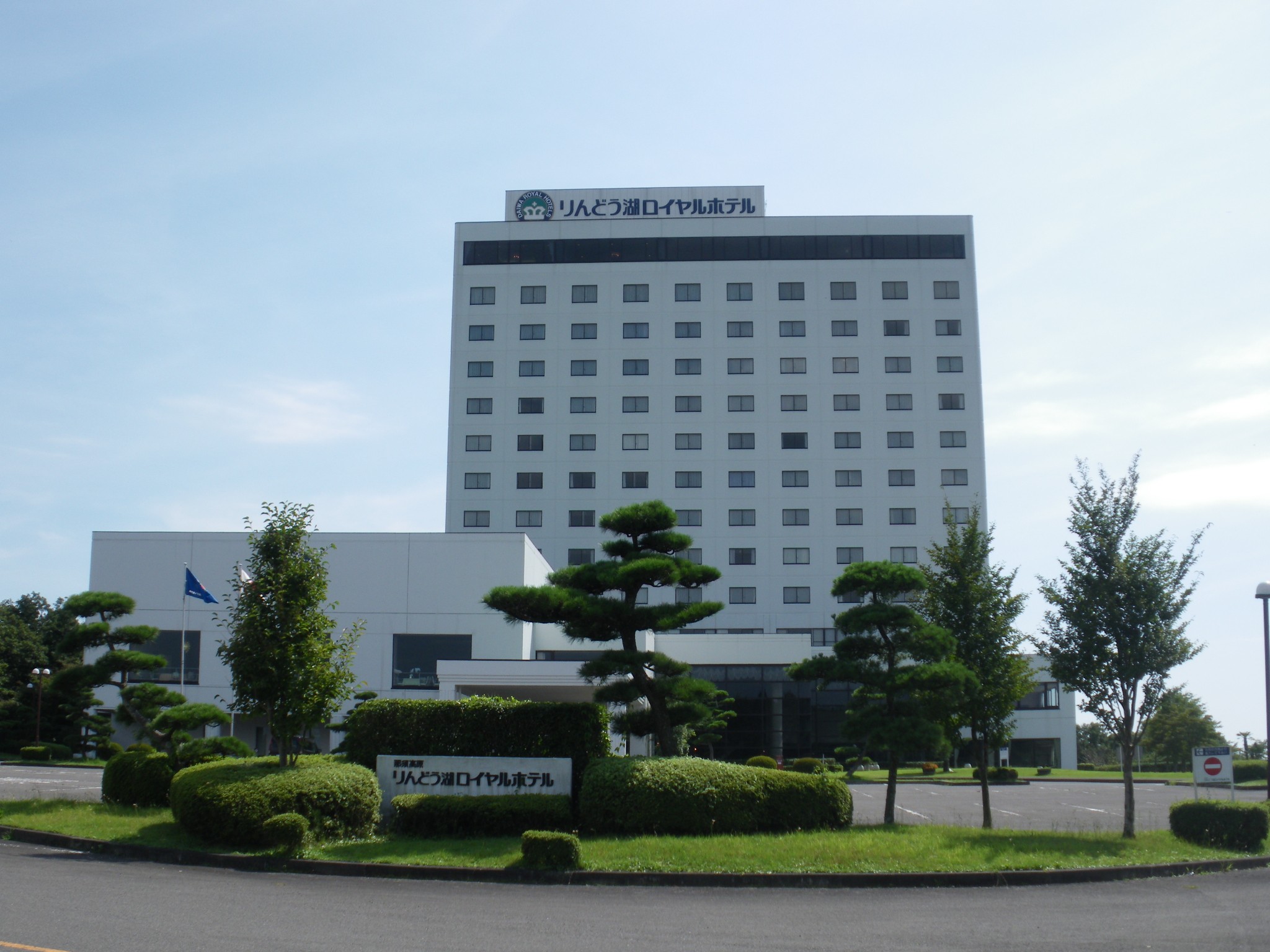 【栃木】那須リゾートを満喫！宿泊したい大注目のホテル5選