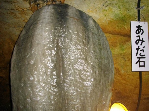 岡山県の鍾乳洞3選！大自然が創り上げた神秘の洞窟を探訪しよう