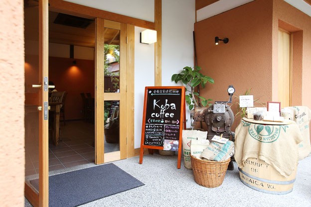 岡山・倉敷で本格派コーヒーはいかが？自家焙煎の一杯がいただけるおすすめカフェ3選