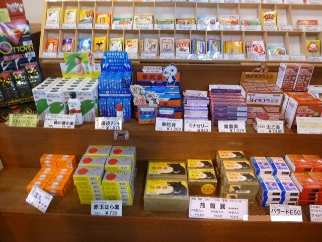 薬の街・富山で食べたい富山やくぜん！おすすめお食事処3選
