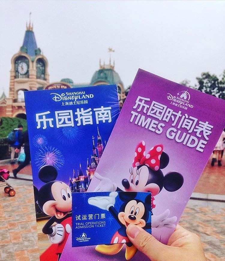 祝オープン！上海ディズニーランドのおすすめスポット