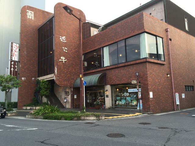 滋賀で近江牛を楽しむならこのレストラン5選！ランチもディナーもここ！