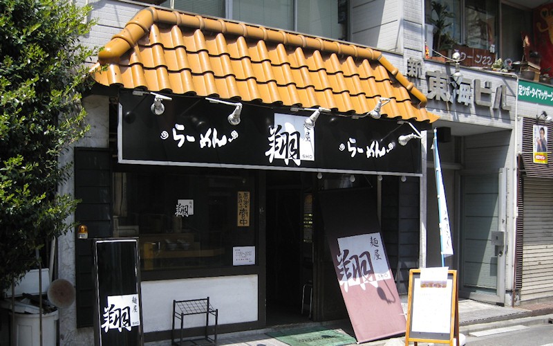 新宿で人気のランチが食べられるお店ベスト４選
