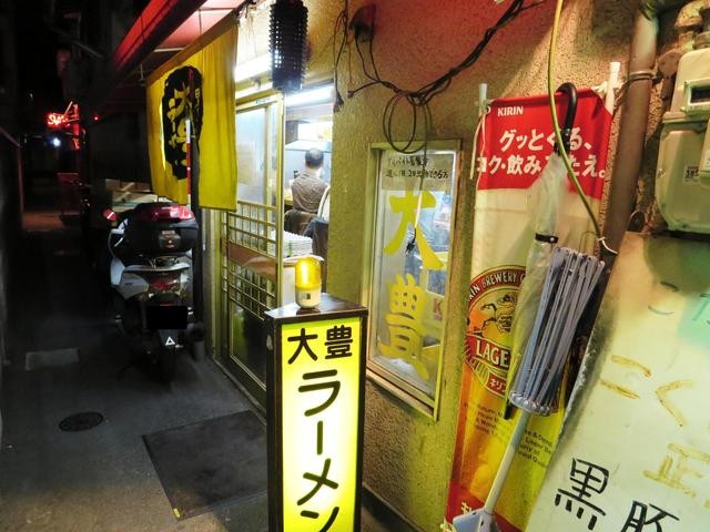 夜遊びの前後に！京都・木屋町で食べたい絶品ラーメン３選
