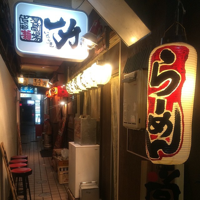 夜遊びの前後に！京都・木屋町で食べたい絶品ラーメン３選