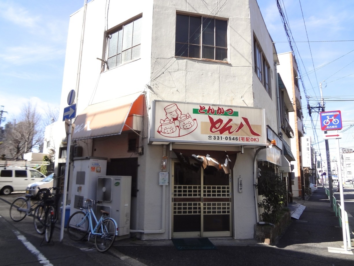 【名古屋めし】味噌カツがおすすめのお店をご紹介！