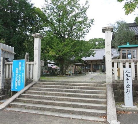 土佐の出来人！高知県で長宗我部元親ゆかりの地を巡る旅へ