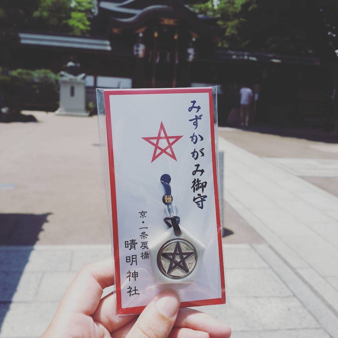 京都の晴明神社で人気のお守りを手に入れよう！