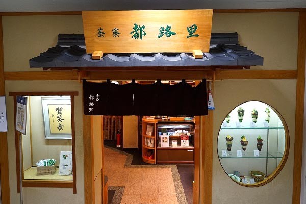 京都駅周辺で絶品スイーツが食べられるカフェ5選