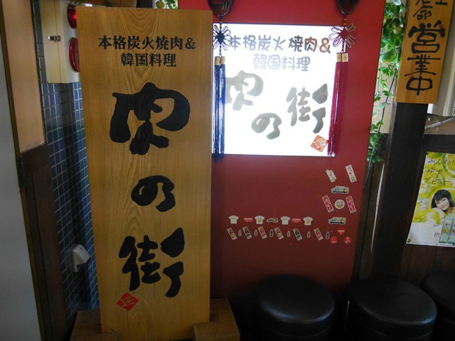 上野ランチで食べ放題を実施しているお店おすすめ６選