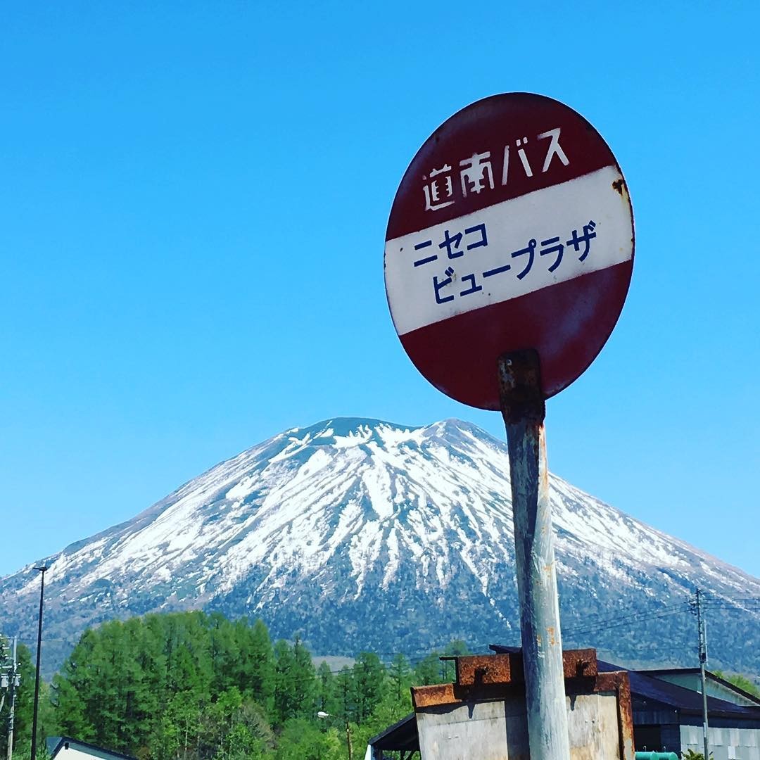 北海道・ニセコ観光7つのおすすめスポット！スキーやスノボだけじゃない♪