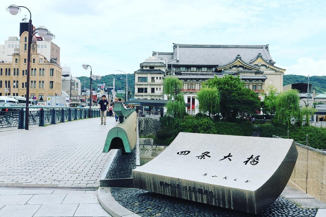京都・祇園四条のおすすめ観光スポット4選！情緒ある街並みを堪能しよう