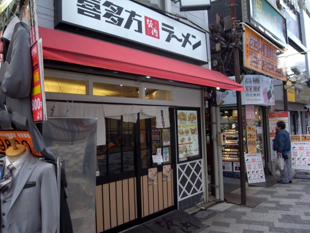 新宿駅西口周辺の本当に旨いラーメン店５選