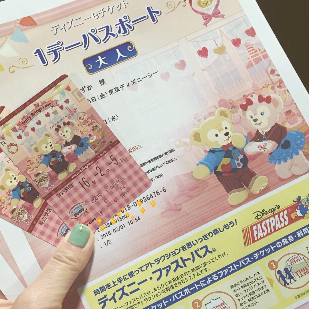 東京ディズニーシーのチケットについての完全ガイド