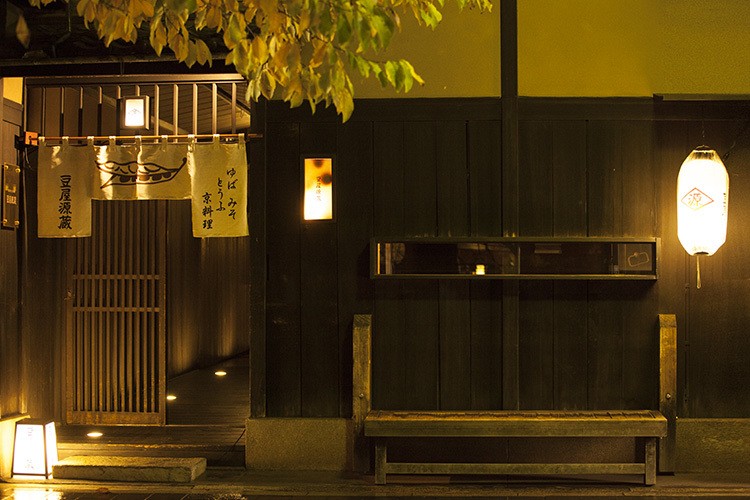 京都の納涼床・川床で食と自然を堪能！