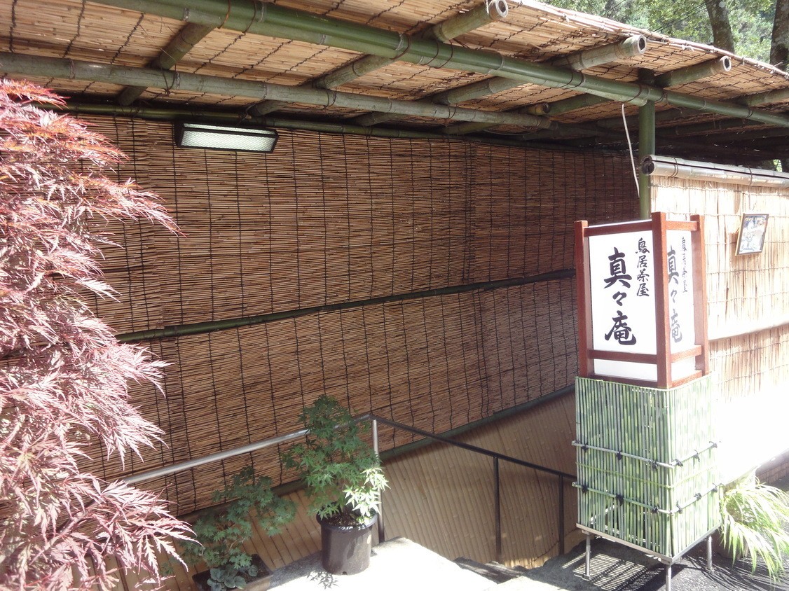 京都・貴船の夏は川床で涼と食を満喫！超おすすめな人気店３選