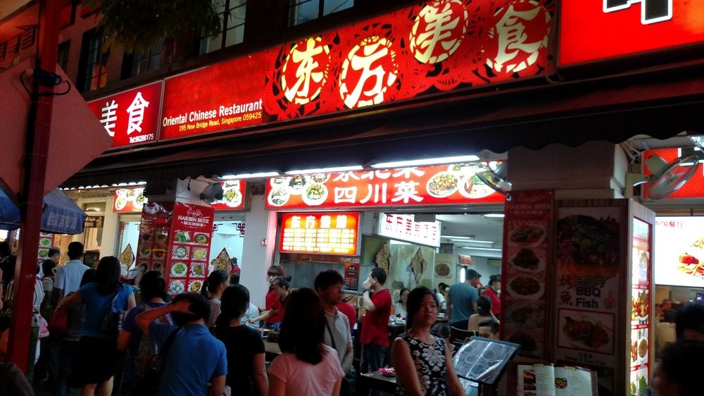 シンガポールにある格安中華料理店「Oriental Chinese Restaurant(東北餐斤)」の全貌！