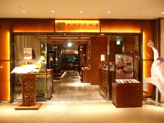 東京・新丸ビルで味わう中華レストランは極上の味！お役立ちガイド