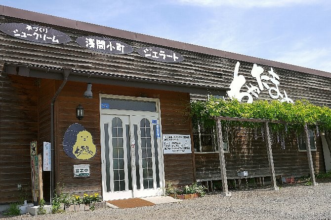どこもお洒落！軽井沢近郊のおすすめ穴場カフェ３選♪