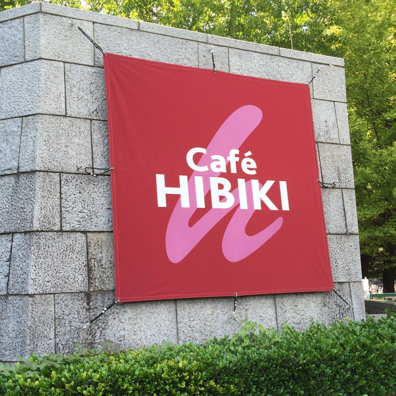 上野公園周辺でおすすめのカフェ3選！まったりできる空間へ♪