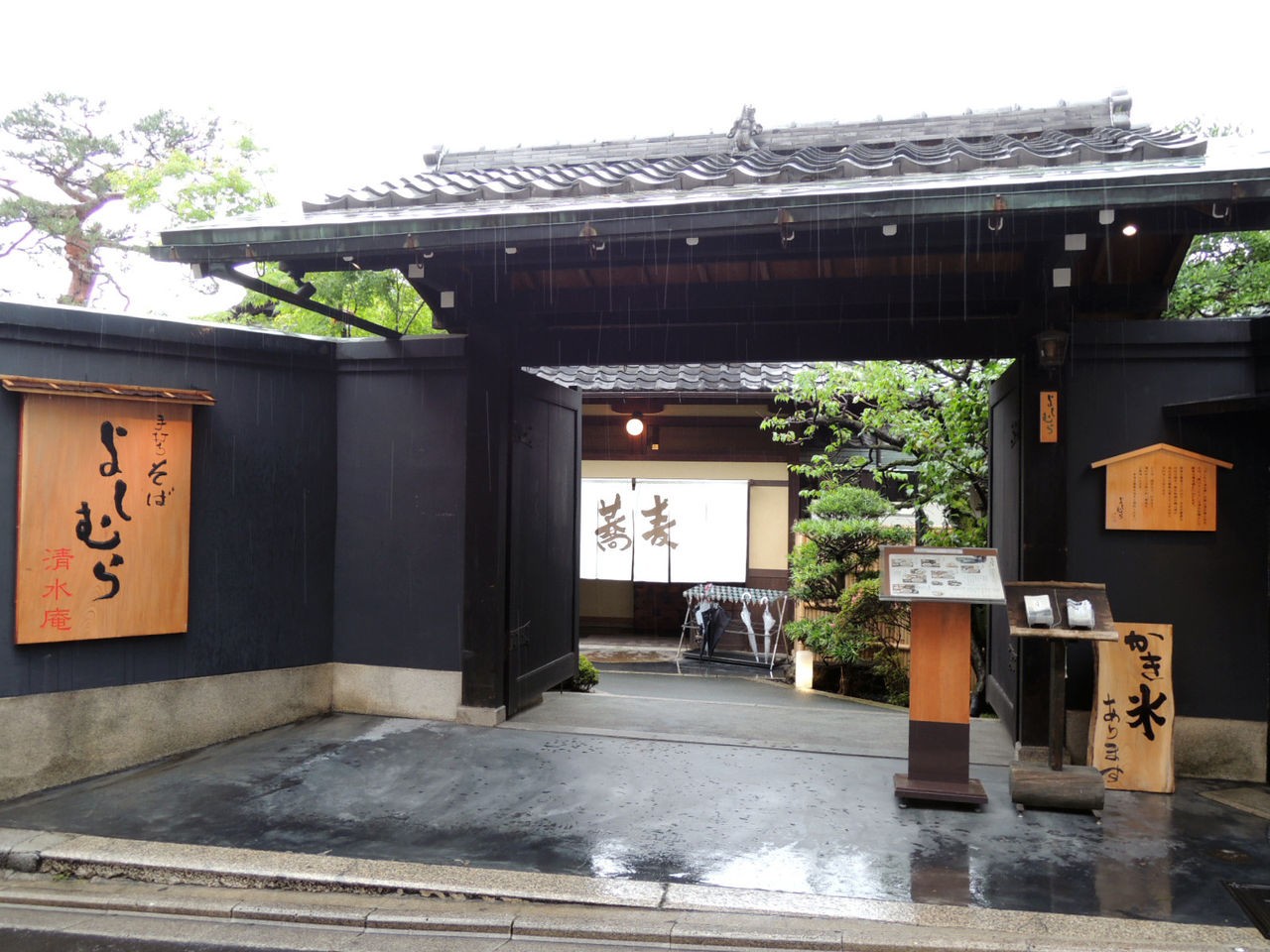 京都・清水寺へ参拝に行ったら立ち寄りたいランチが美味しいおすすめのお店