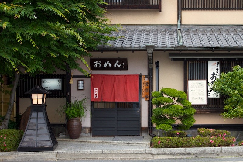 京都・哲学の道でランチが美味しいお店まとめ！散策しながら立ち寄りたい♪