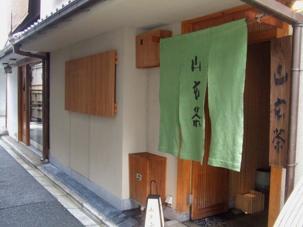 京都・花見小路周辺でランチを食べるならココ！おすすめ3選