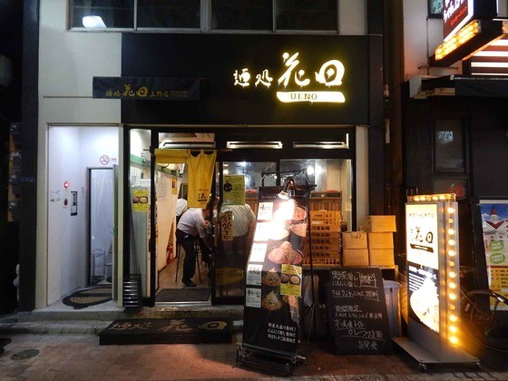 東京・上野駅チカのラーメン人気店厳選おすすめ５店！行列のできる名店も！