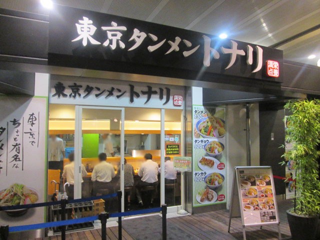 東京・上野駅チカのラーメン人気店厳選おすすめ５店！行列のできる名店も！