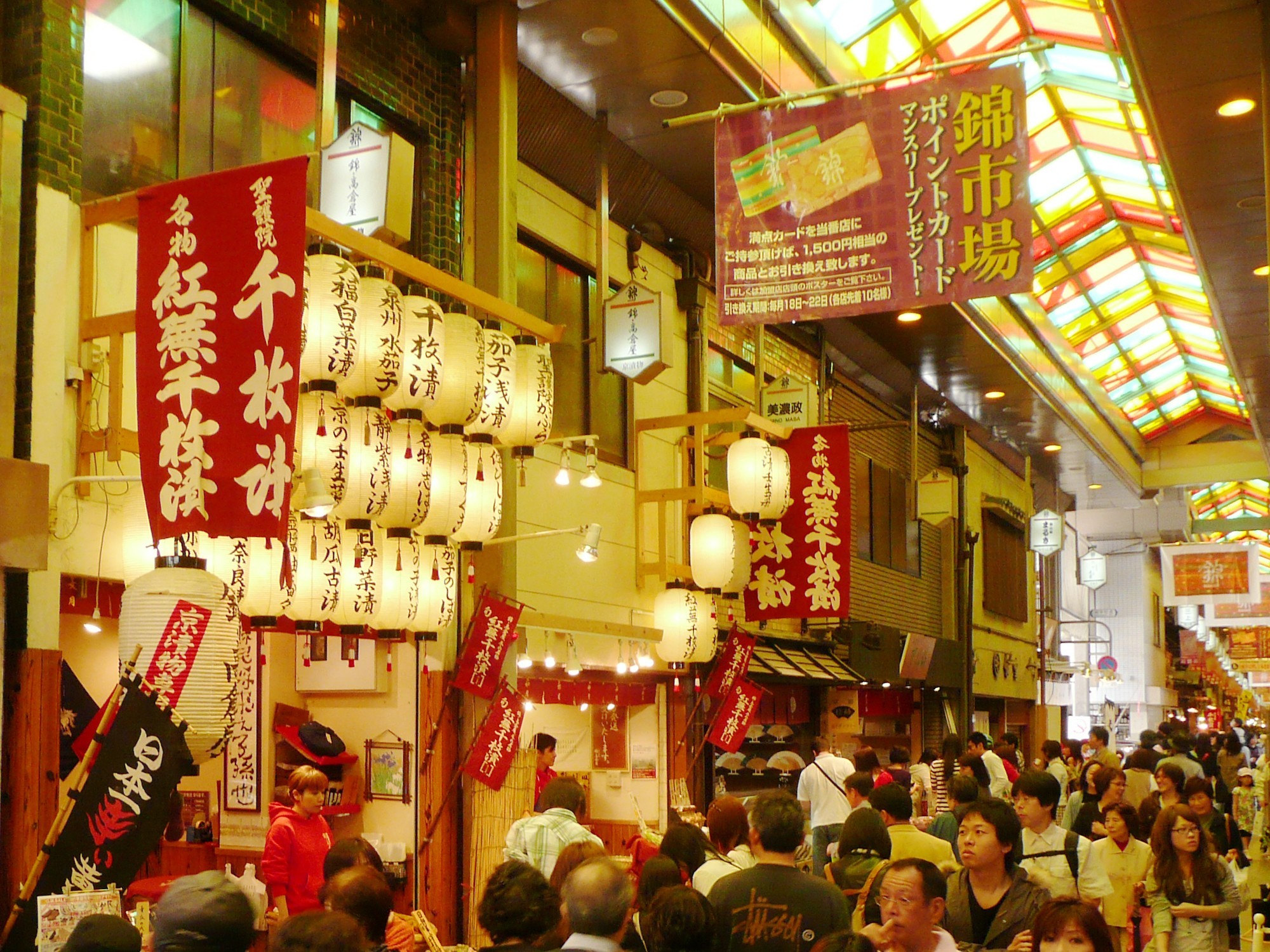 祇園祭で有名な京都・八坂神社へのアクセス方法まとめ